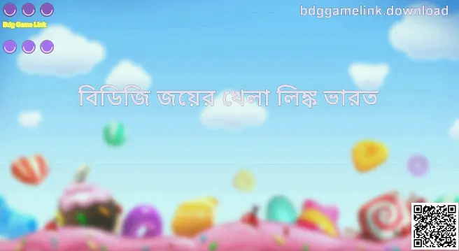 Bdg Game Link