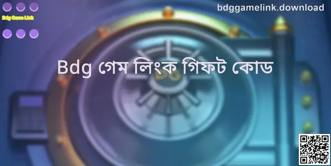 Bdg Game Link Gift Rewards