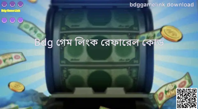 Bdg Game Link Referral Code