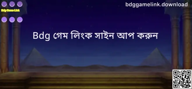 Bdg Game Link Registration