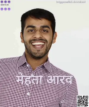 Mehta Aarav का वास्तविक प्रोफ़ाइल फ़ोटो - Bdg Game Link (हिंदी) लेखक परिचय