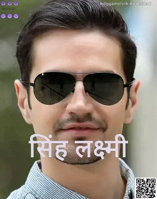 Singh Lakshmi का आधिकारिक प्रोफ़ाइल चित्र — Bdg Game Link लेखक प्रोफ़ाइल