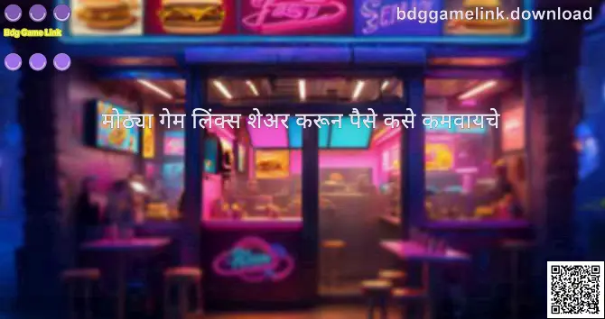 Bdg Game Link Banner