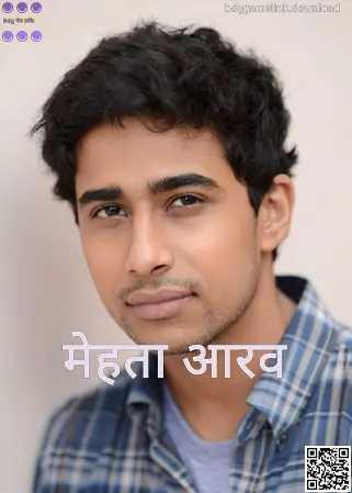 Mehta Aarav यांचा अधिकृत प्रोफाइल फोटो — Bdg Game Link लेखक